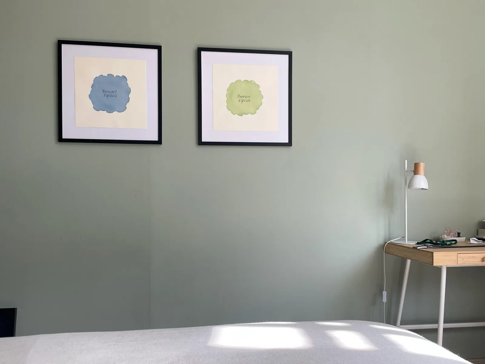 All ok, Diptych, watercolor on paper, view 2