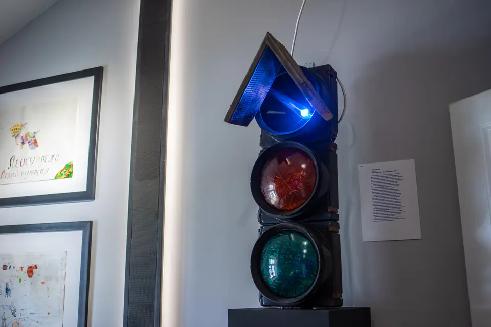Signal by Timofey V